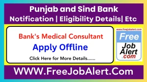 Punjab and Sind Bank BMC Recruitment 2025 - Apply Offline