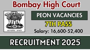 Bombay High Court Peon Recruitment 2025 - Apply Online for 36 Posts