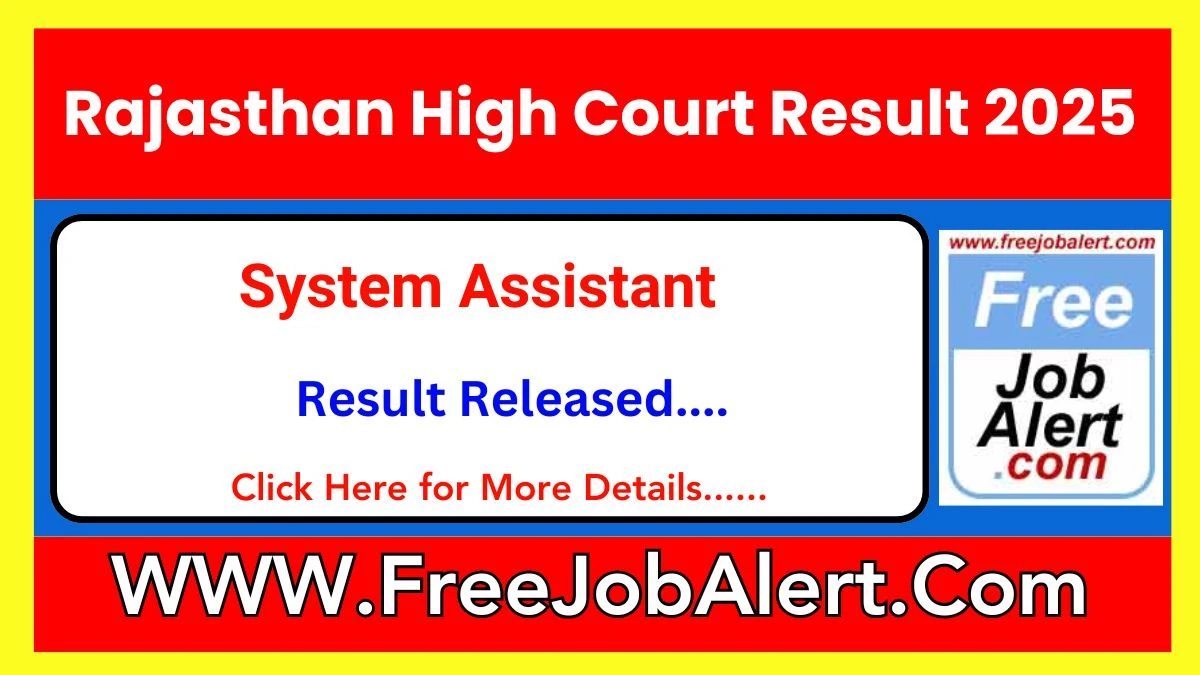 Rajasthan High Court System Assistant Result 2025 OUT, Download System Assistant Result at hcraj.nic.in