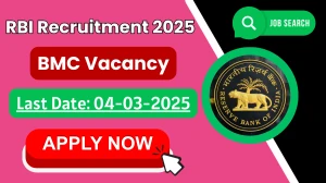RBI BMC Recruitment 2025 - Apply Offline