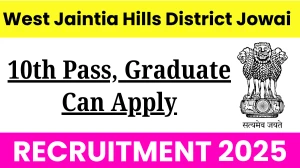 West Jaintia Hills District Jowai Lower Division Assistant-cum- Typist, Copyist & Other Recruitment 2025 - Apply Online for 41 Posts