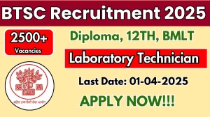 Bihar BTSC 2969 Laboratory Technician Recruitment 2025 - Apply Online