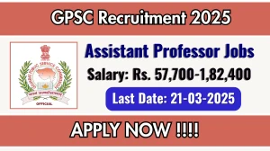 GPSC Assistant Professor Recruitment 2025 - Apply Online for 51 Posts GPSC Assistant Professor Recruitment 2025 - Apply Online for 51 Posts