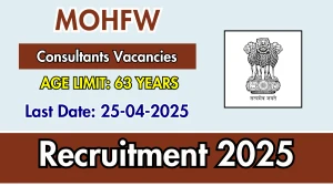 MOHFW Consultants Recruitment 2025 - Apply Offline MOHFW Consultants Recruitment 2025 - Apply Offline