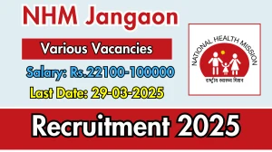 NHM Jangaon Recruitment 2025 - Apply Offline for 33 Staff Nurse, Anesthetist, More Posts NHM Jangaon Recruitment 2025 - Apply Offline for 33 Staff Nurse, Anesthetist, More Posts