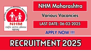 NHM Maharashtra Various Posts Recruitment 2025 - Apply Offline NHM Maharashtra Various Posts Recruitment 2025 - Apply Offline