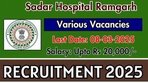 Sadar Hospital Ramgarh Lab Technician, Electrician and Other Recruitment 2025 - Apply Offline for 19 Posts