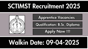 SCTIMST Apprentice Recruitment 2025 – Walk in SCTIMST Apprentice Recruitment 2025 – Walk in
