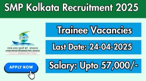 SMP Kolkata Trainee Dock Pilot Recruitment 2025 - Apply Offline for 10 Posts
