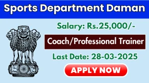 Sports Department Daman Coach/Professional Trainer Recruitment 2025 - Apply Offline