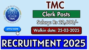 TMC Clerk Recruitment 2025 – Walk in for 3 Posts