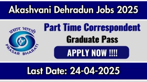 Akashvani Dehradun PTC Recruitment 2025 - Apply Offline for Part Time Correspondent Posts Akashvani Dehradun PTC Recruitment 2025 - Apply Offline for Part Time Correspondent Posts