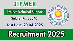 JIPMER Project Technical Support III Recruitment 2025 - Apply Offline for 02 Posts JIPMER Project Technical Support III Recruitment 2025 - Apply Offline for 02 Posts