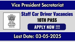 Vice President Secretariat Staff Car Driver Recruitment 2025 - Apply Offline for 01 Staff Car Driver Posts Vice President Secretariat Staff Car Driver Recruitment 2025 - Apply Offline for 01 Staff Car Driver Posts