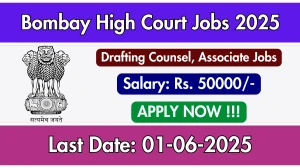 Bombay High Court Recruitment 2025 - Apply Offline for Drafting Counsel, Associate Posts