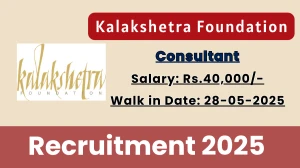 Kalakshetra Foundation Sarkari Job Vacancy 2025 – Walk in Kalakshetra Foundation Sarkari Job Vacancy 2025 – Walk in