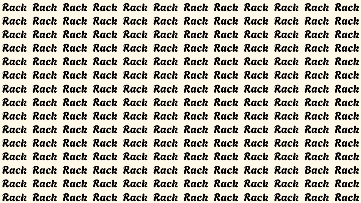 Optical Illusion Eye Test: Within 5 Seconds Spot The Word Back among Rack