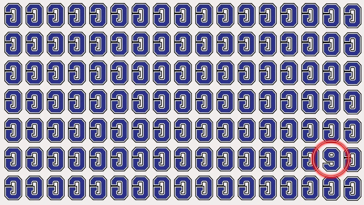 Optical Illusion: Within 5 Seconds Spot The Number 9 among Inverted G