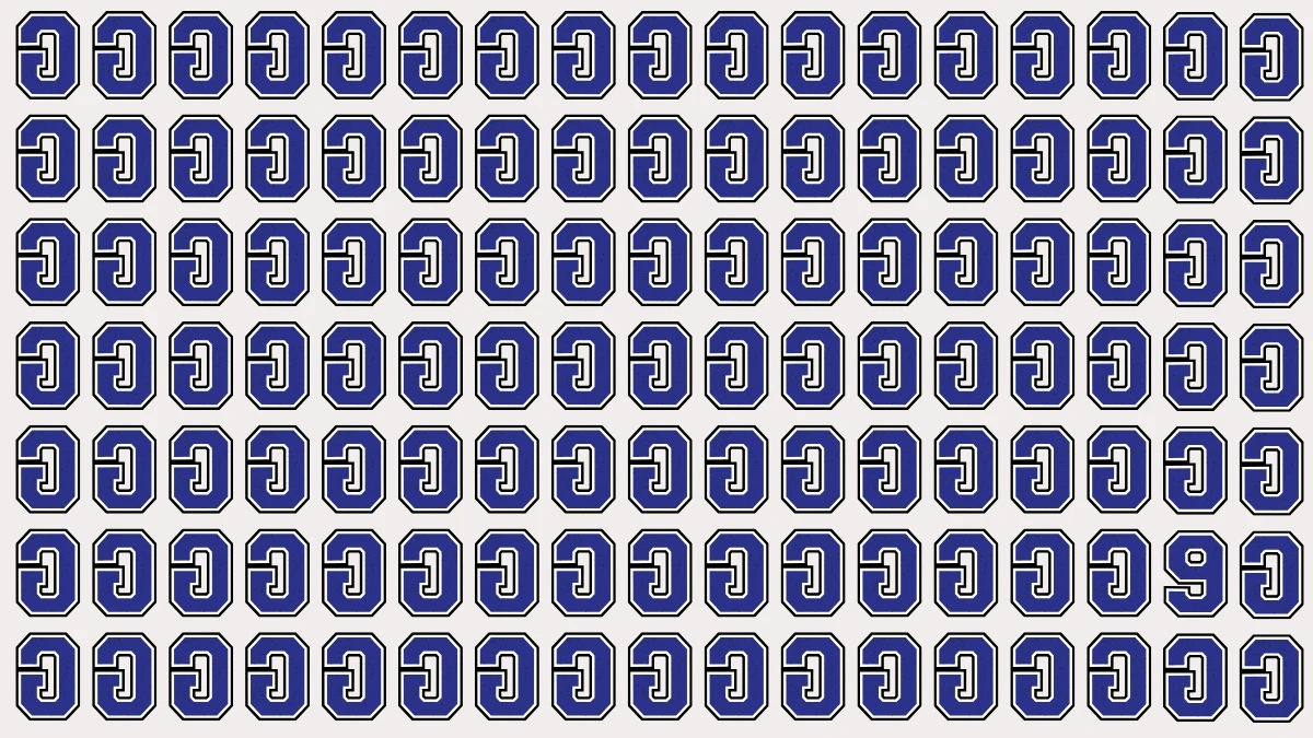 Optical Illusion: Within 5 Seconds Spot The Number 9 among Inverted G
