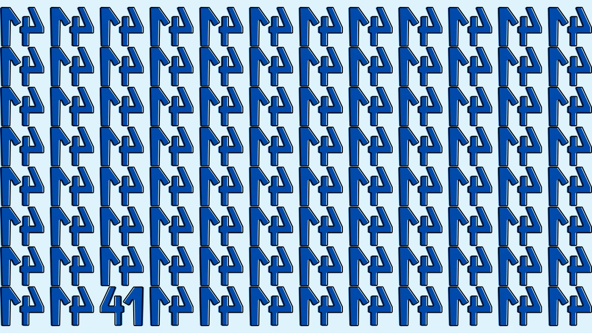 Optical Illusion: Within 6 Seconds Spot The Number 41 among Inverted 41