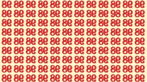 Optical Illusion: Within 7 Seconds Spot The Number 98 among Inverted 98