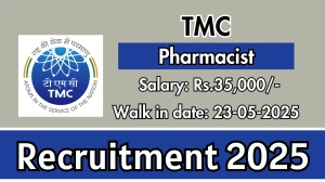 TMC Pharmacist Recruitment 2025 – Walk in