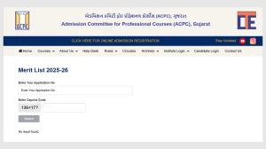 ACPC Merit List Out acpc.gujarat.gov.in How to Download ACPC Admission 2025 Merit List Here