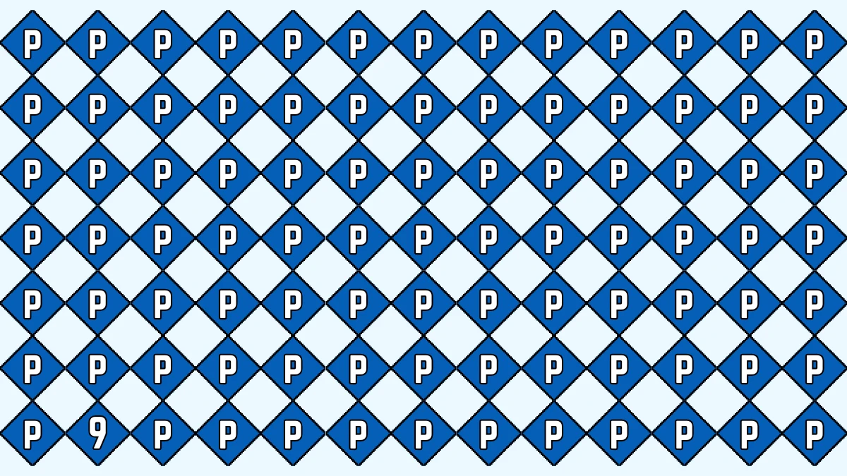 Optical Illusion IQ Test: Are You A Genius? Within 5 Seconds Spot The Number 9 among Letter P