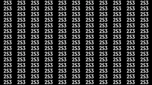 Optical Illusion: Only Sharp Eyes Can Find the Hidden 2Z3 among 2S3s within 9 Seconds