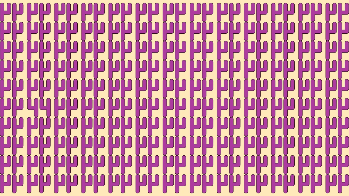 Optical Illusion: Within 6 Seconds Spot The Number 44 among Inverted 44