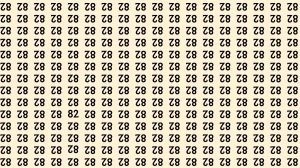 Optical Illusion: Within 6 Seconds Spot The Number 82 among Inverted 82s