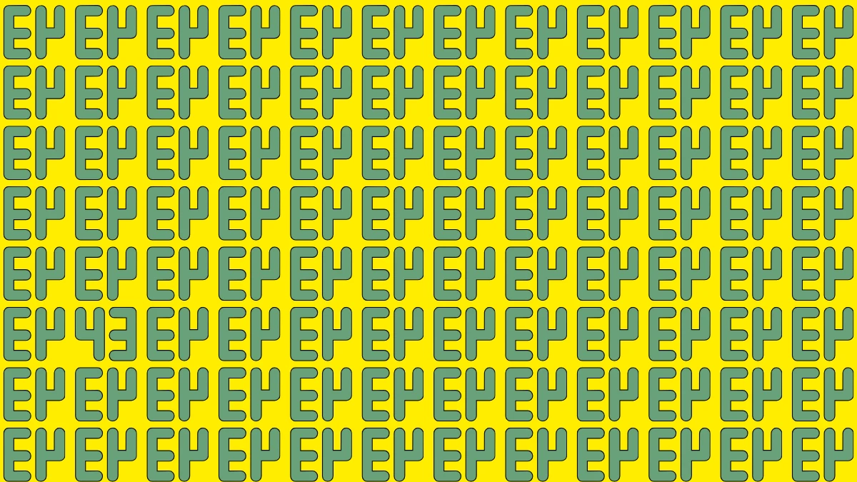 Optical Illusion: Within 7 Seconds Spot The Number 43 among Inverted 43