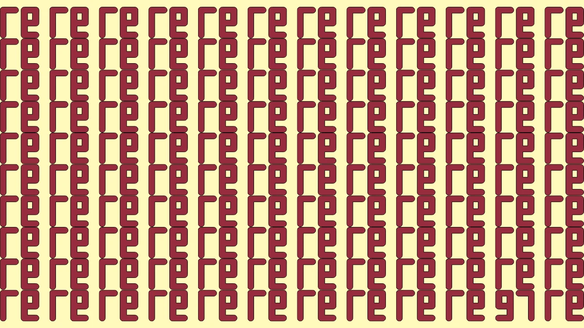 Optical Illusion: Within 7 Seconds Spot The Number 97 among Inverted 97