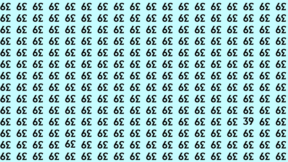 Optical Illusion: Within 9 Seconds Spot The Number 39 among Inverted 39s