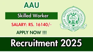 AAU Skilled Worker Recruitment 2025 – Walk in AAU Skilled Worker Recruitment 2025 – Walk in