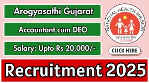 Arogyasathi Gujarat Accountant cum Data Entry Operator Recruitment 2025 - Apply Online for 01 Posts