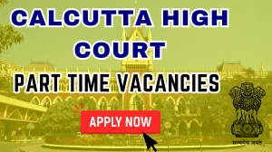 Calcutta High Court Karmabandhu Recruitment 2025 – Walk in Calcutta High Court Karmabandhu Recruitment 2025 – Walk in