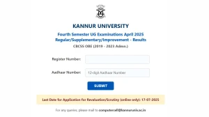Kannur University 4th sem result 2025 Out exam.kannuruniversity.ac.in Download UG C.B.C.S.S - OBE Imp./Sup. Results Here