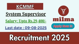 KCMMF System Supervisor Recruitment 2025 - Apply Online