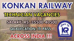 Konkan Railway Technicians Recruitment 2025 – Walk in for 50 Posts Konkan Railway Technicians Recruitment 2025 – Walk in for 50 Posts