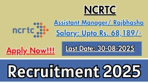 NCRTC Assistant Manager/ Rajbhasha Recruitment 2025 - Apply Online