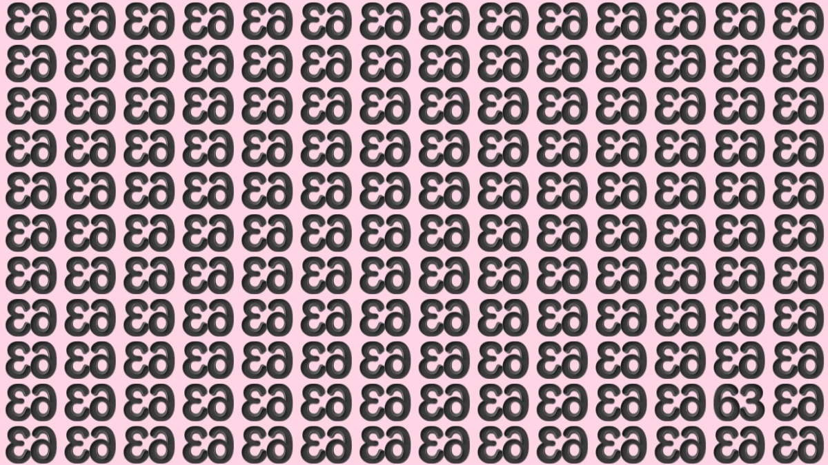 Optical Illusion: Within 6 Seconds Spot The Number 63 among Inverted 63