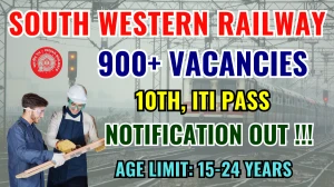 RRC South Western Railway Apprentices Recruitment 2025 - Apply Online for 904 Posts RRC South Western Railway Apprentices Recruitment 2025 - Apply Online for 904 Posts