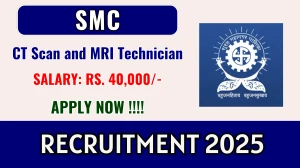 SMC CT Scan and MRI Technician Recruitment 2025 – Walk in SMC CT Scan and MRI Technician Recruitment 2025 – Walk in