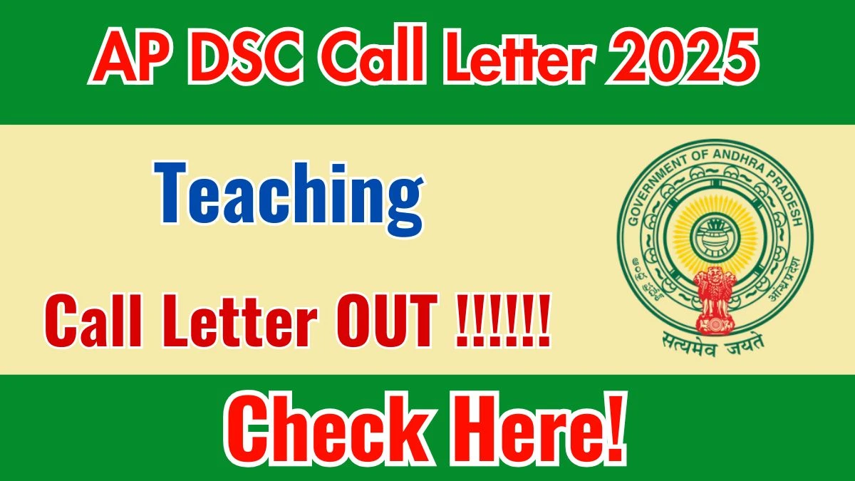 AP DSC CV Call Letter 2025 Out – Get Direct Link @ apdsc.apcfss.in