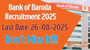 Bank of Baroda Attender and Watchman Cum Gardener Recruitment 2025 - Apply Offline for 2 Posts