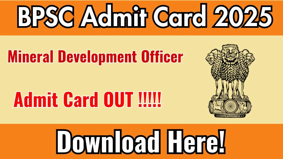 BPSC MDO Admit Card 2025 OUT Download Link bpsc.bihar.gov.in
