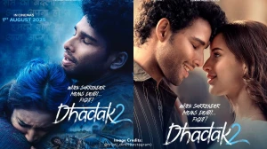 Dhadak 2 Box Office Collection Day 3: Siddhant Chaturvedi & Triptii Dimri Film Surpasses ₹11.5 Crore Opening Weekend Collection
