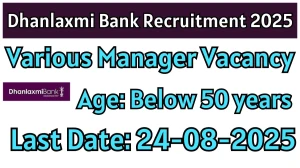 Dhanlaxmi Bank Assistant General Manager Recruitment 2025 - Apply Online