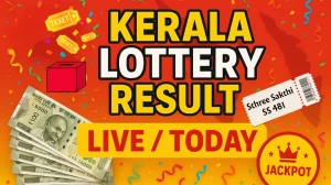 Kerala Lottery Result Today LIVE OUT 19-08-2025 | Sthree Sakthi SS-481 Winners List